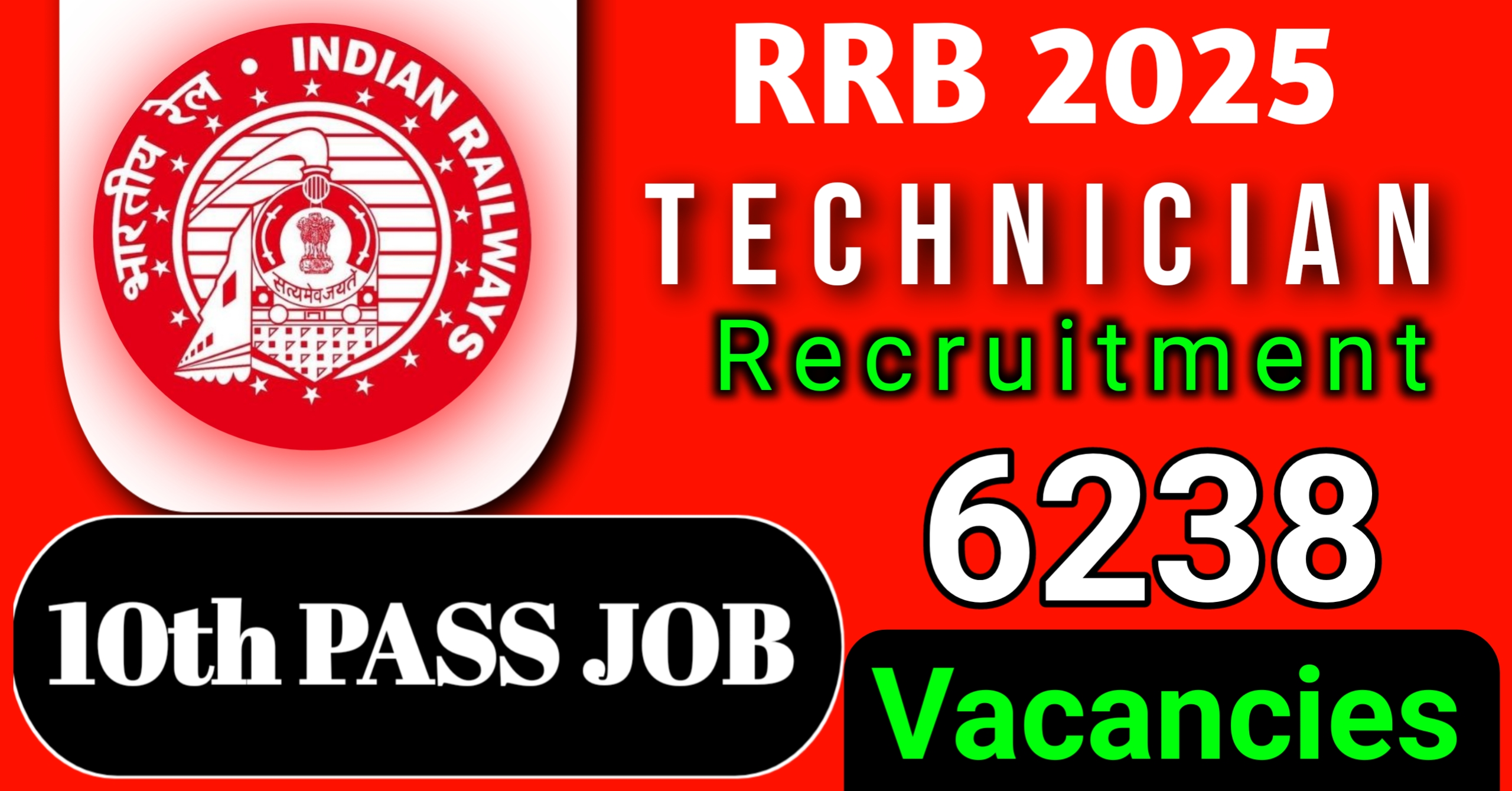 rrb technician recruitment 2025